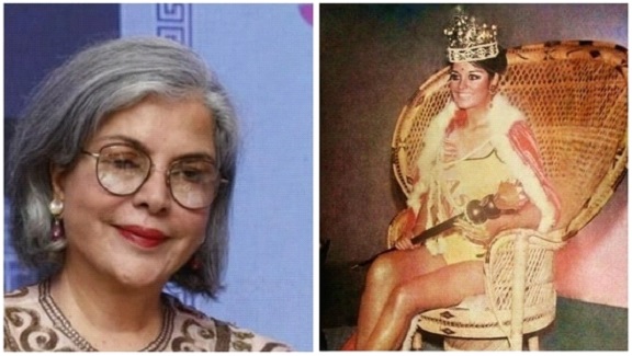 MANILA : When Zeenat Aman became the first Indian to win Miss Asia Pacific title at 19