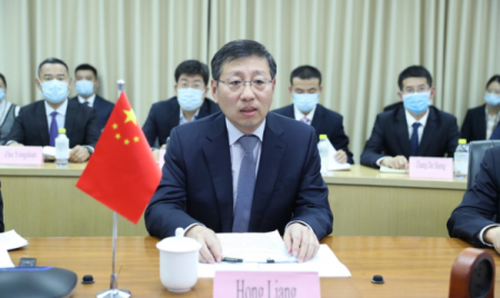 BEIJING : 25th Meeting of the Working Mechanism for Consultation & Coordination on India-China Border Affairs