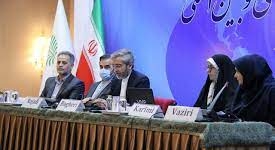 TEHRAN: Visit of H.E. Dr Ali Bagheri Kani, Deputy Foreign Minister for Political Affairs of the Islamic Republic of Iran to India