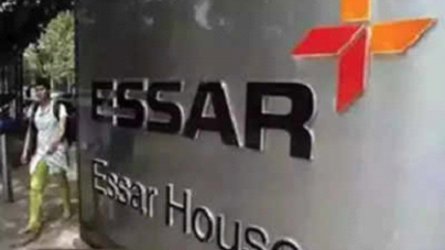 LONDON : Essar announces $4.9 billion petrochem complex in Odisha