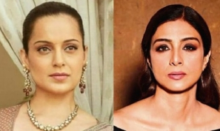 MUMBAI : Kangana Ranaut says Tabu is ‘slaying in her 50s’
