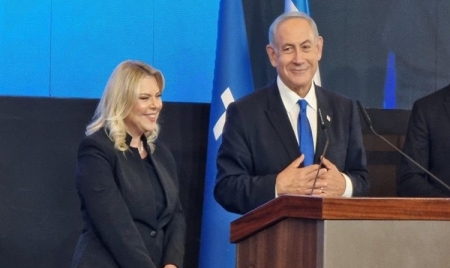 JERUSALEM : Prime Minister speaks to H.E. Mr. Benjamin Netanyahu, Prime Minister of Israel