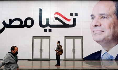 CAIRO: Companies skeptical about Egypt’s push to ease industry ties