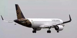 MUMBAI: Vistara starts flight between Mumbai and Mauritius
