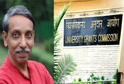 NEW DELHI: UGC launches common faculty recruitment portal for central universities.