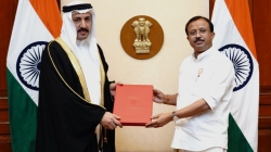 BAHRAIN: Visit of MOS Shri. V. Muraleedharan,to Saudi Arabia & Bahrain.