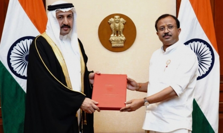BAHRAIN: Visit of MOS Shri. V. Muraleedharan,to Saudi Arabia & Bahrain.