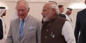 DUBAI: “He Is An Important Voice”: PM Modi Meets King Charles At Dubai Summit