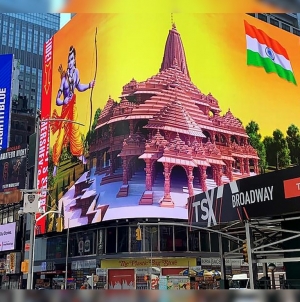 NEW YORK: From New York To Washington: Dozen Events Across US To Mark Ram Temple Event