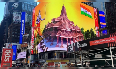 NEW YORK: From New York To Washington: Dozen Events Across US To Mark Ram Temple Event