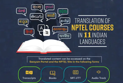 MADRAS: IIT Madras NPTEL translates thousands of technical courses into several regional languages