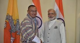 THIMPHU: Official Visit of Prime Minister of Bhutan to India