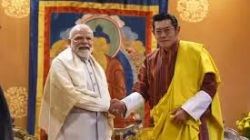 THIMPHU: Prime Minister’s meeting with the Prime Minister of Bhutan