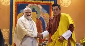 THIMPHU: Prime Minister’s meeting with the Prime Minister of Bhutan