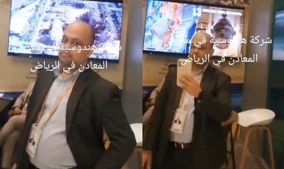 RIYADH: Indian Man Harassed Over Religion At Trade Event In Riyadh, Sparks Outrage